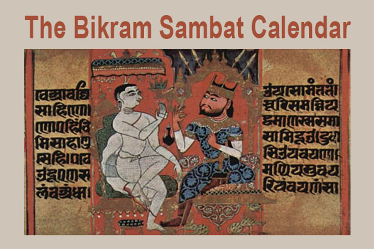 Bikram Sambat Calendar